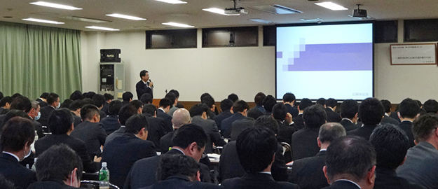 全社員による取り組み